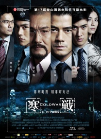 一级理论片